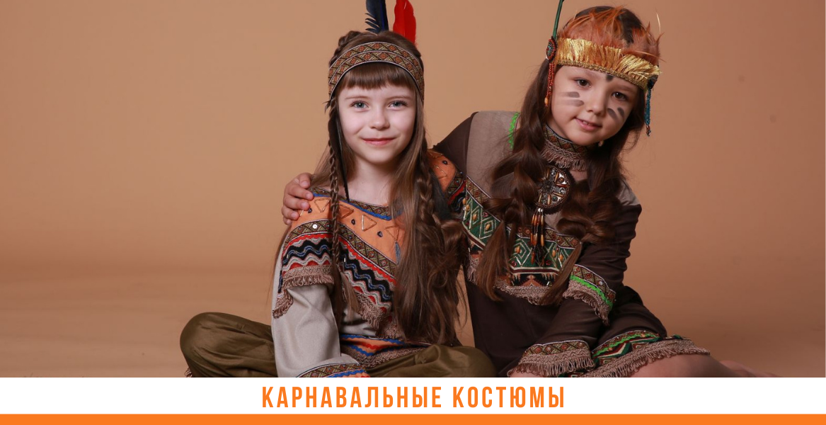 Детская Одежда Харьков Магазины Интернет Магазин